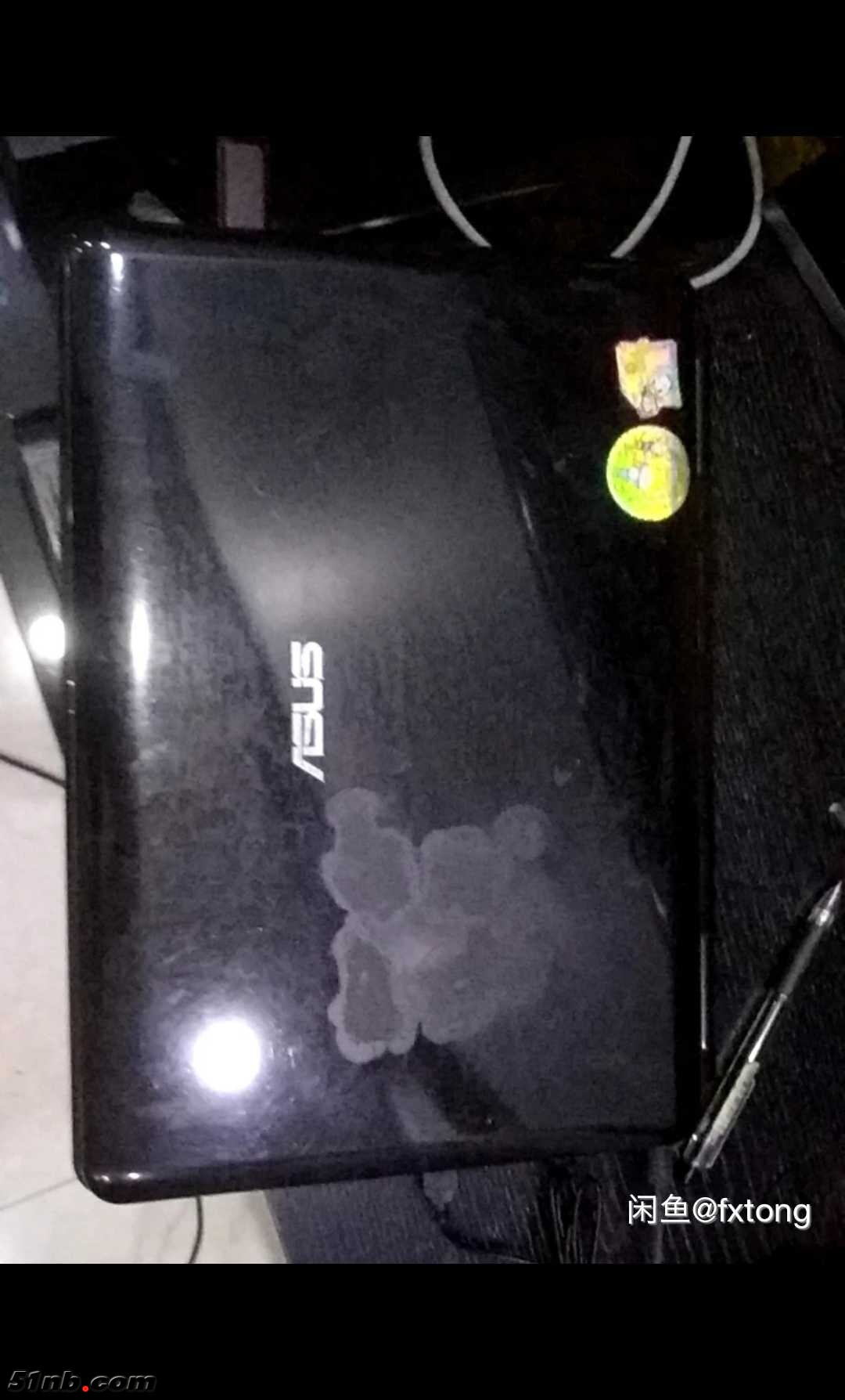 1537004205770.jpg