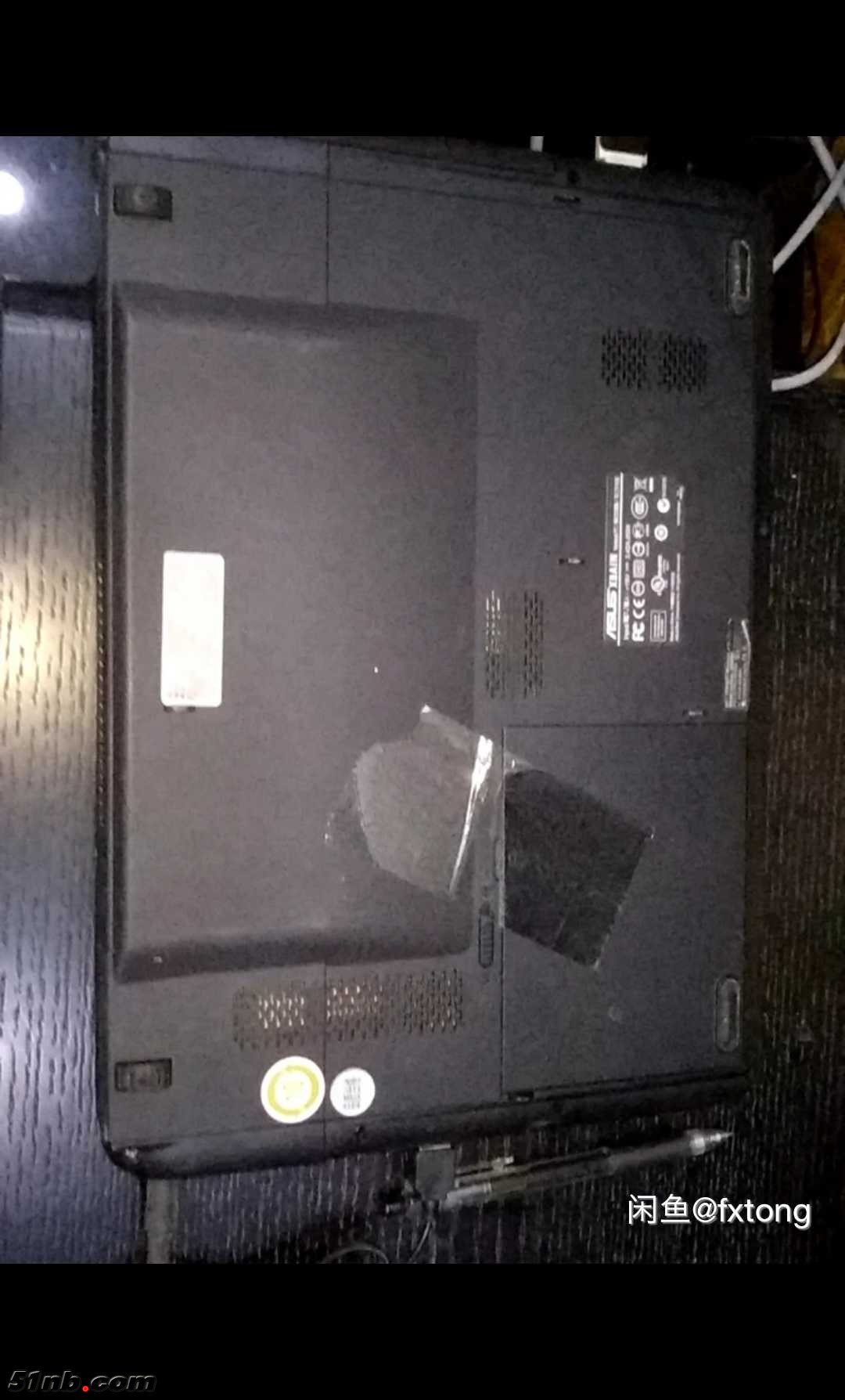 1537004215180.jpg