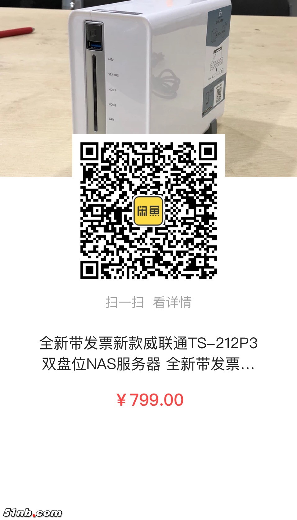 微信图片_20180915211741.jpg