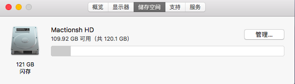 屏幕快照 2018-09-15 下午10.34.25.png