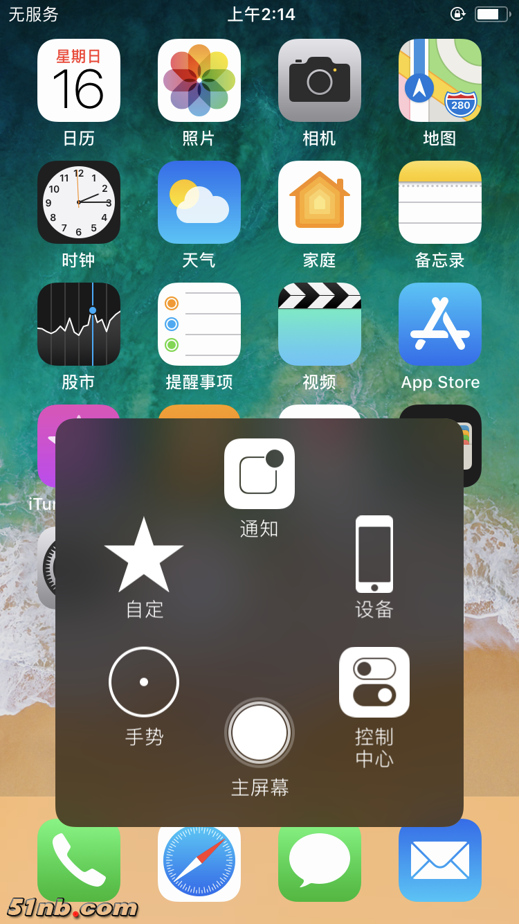 32293430-BB94-4ACF-B264-A9A854CA2352.png