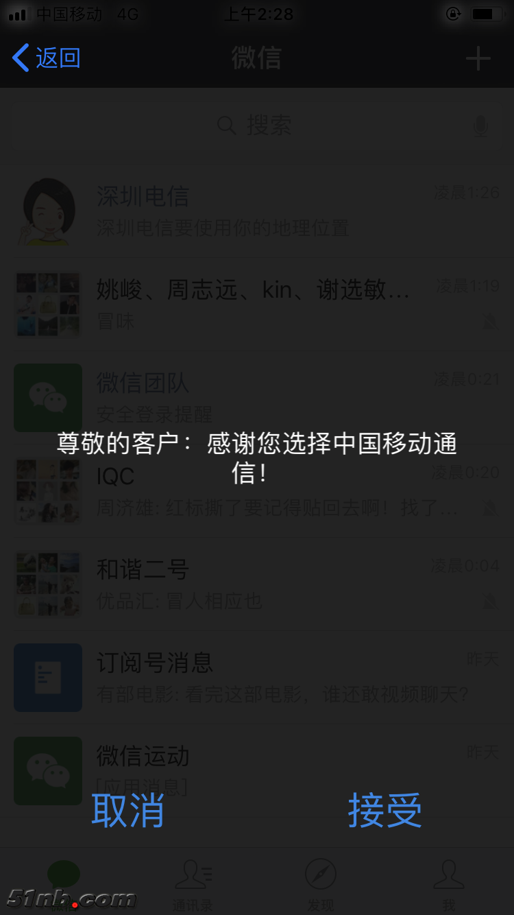820BF240-882E-4AC3-A2F9-7A9E08ADE8A0.png