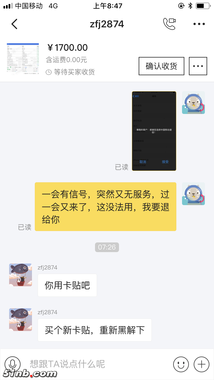 81ECDD4F-1676-4619-8BB9-7B88D59005A0.png