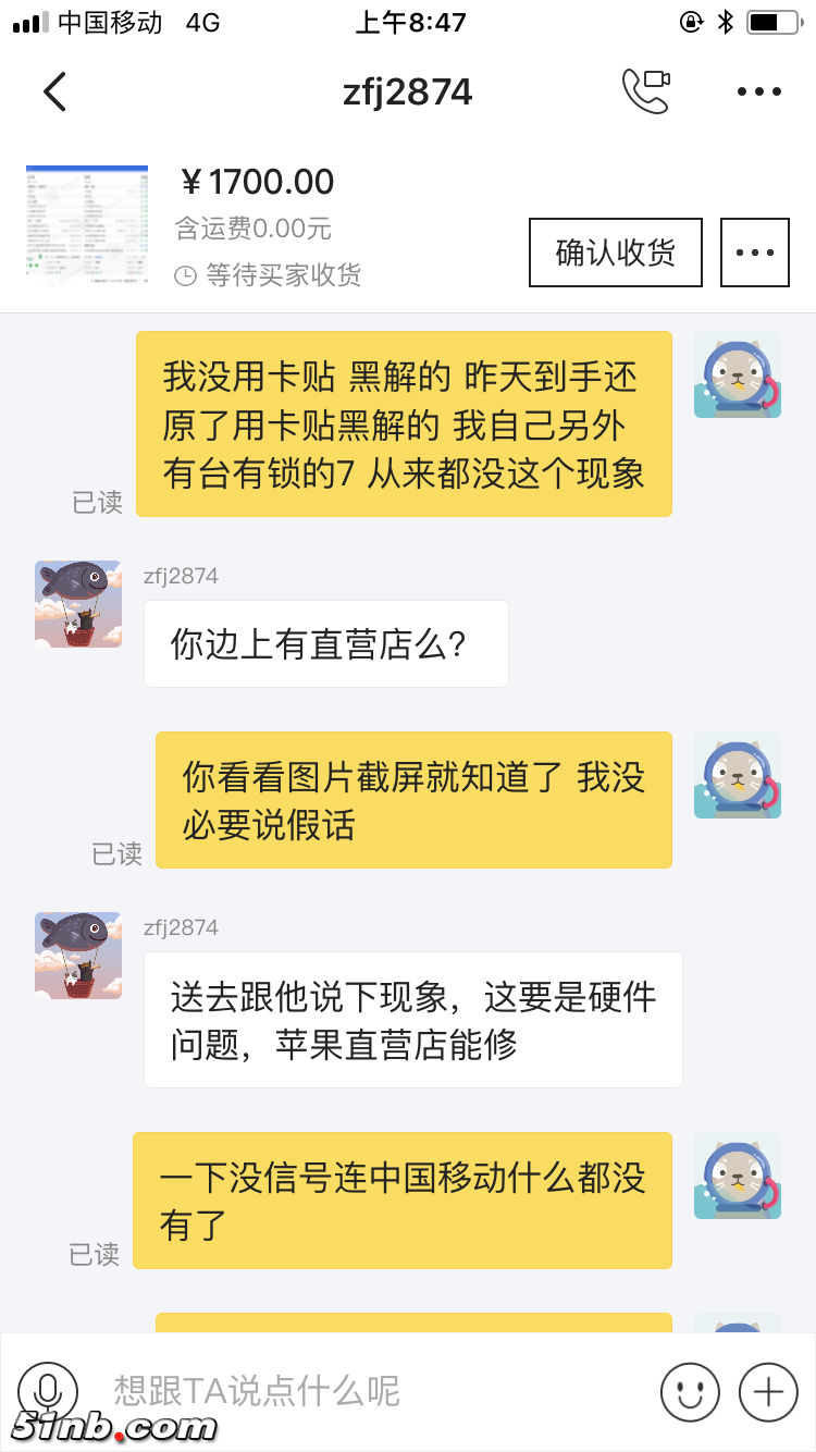 03FD42CC-152F-430C-A34D-DF98211470F2.png