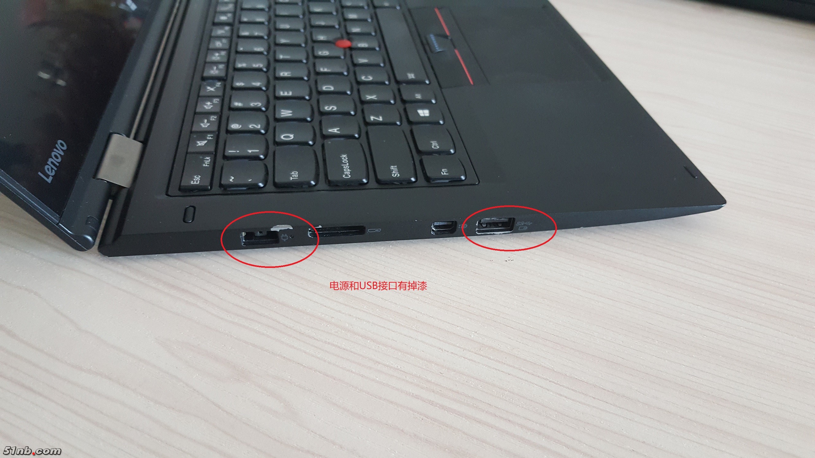 X1 YOGA-5.jpg