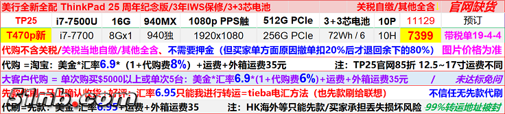 无标题.png