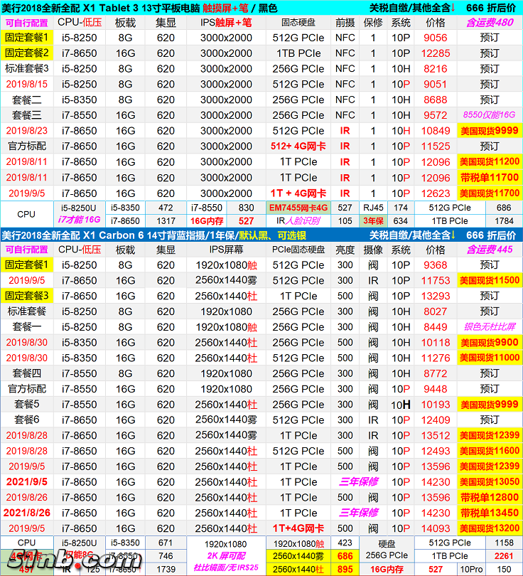 无标题1.png
