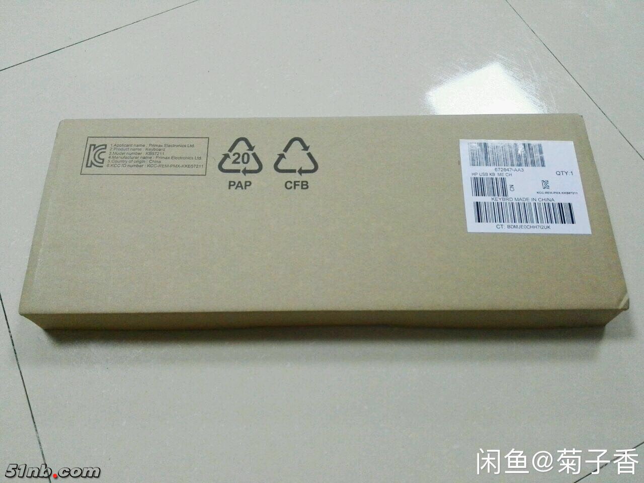 惠普键盘-6.jpg