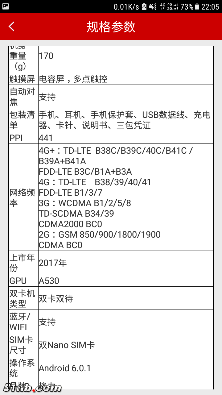 Screenshot_20180920-220502.png