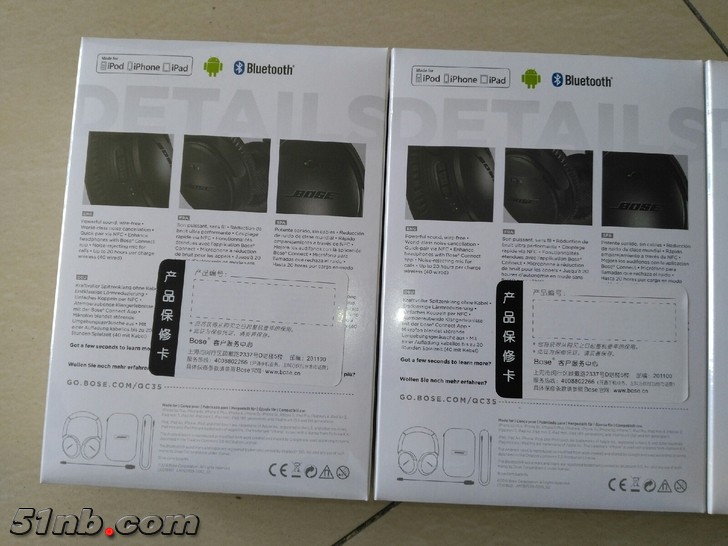 bose qc 35-2.jpg
