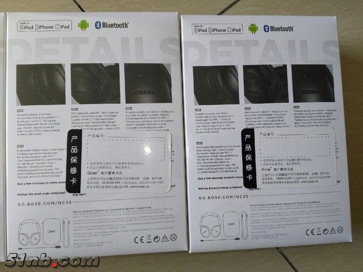 bose qc 35-3.jpg