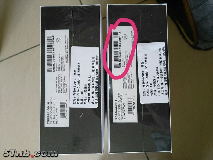 bose qc 35-5.jpg
