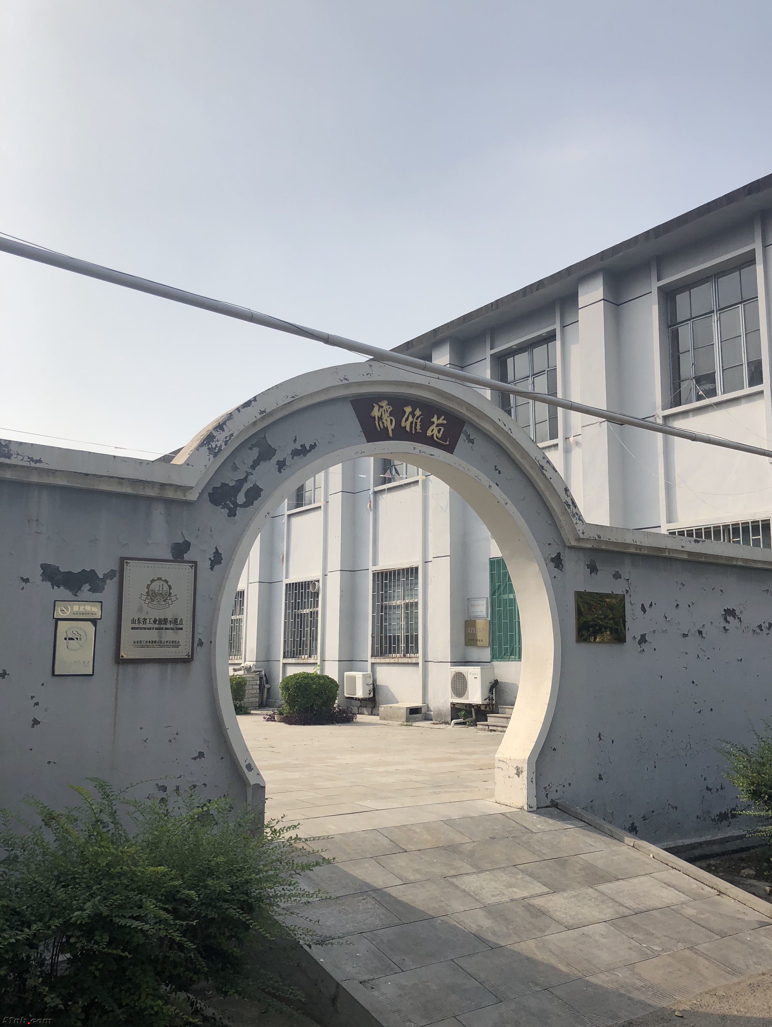 微信图片_20180921200213.jpg
