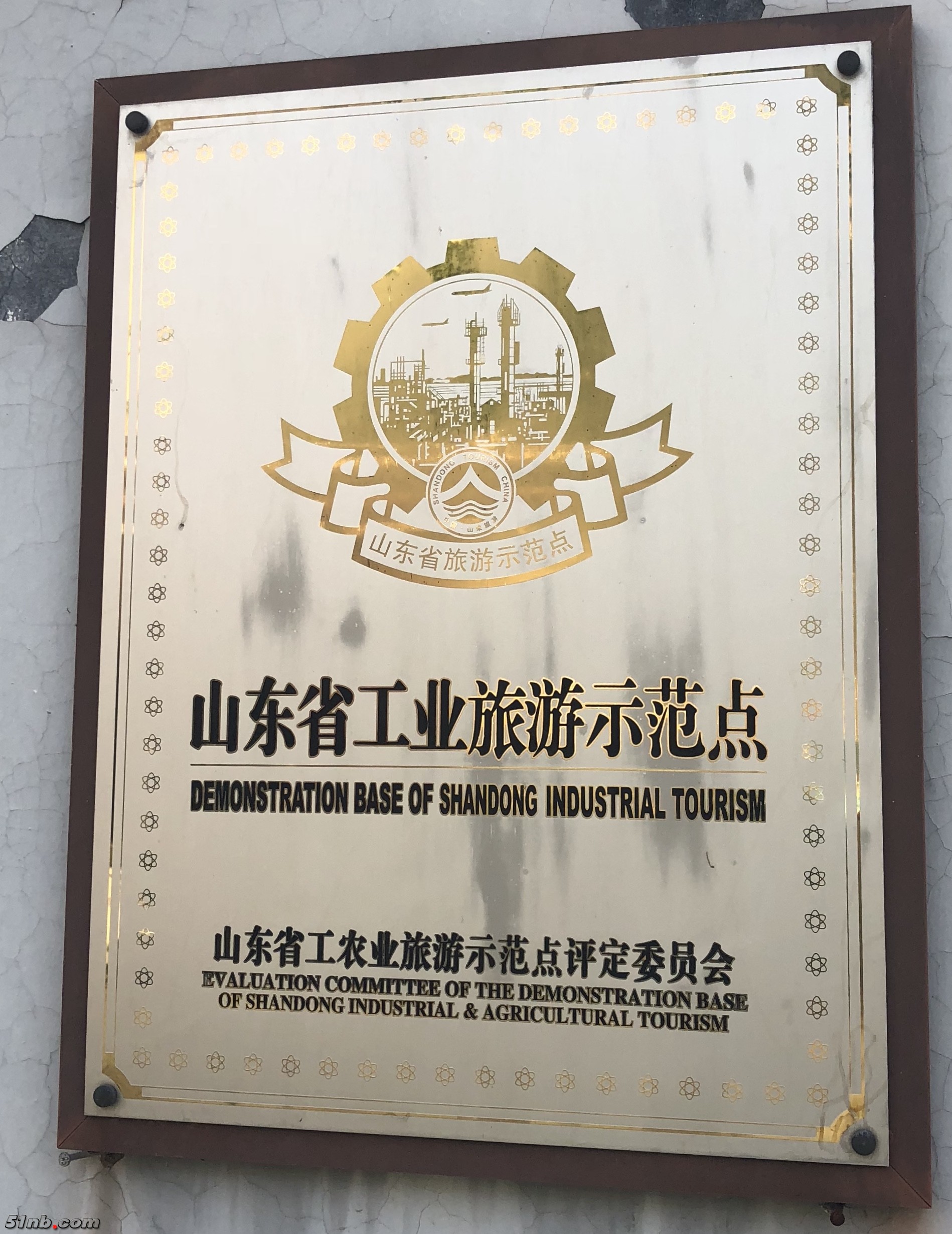 微信图片_20180921200229.jpg
