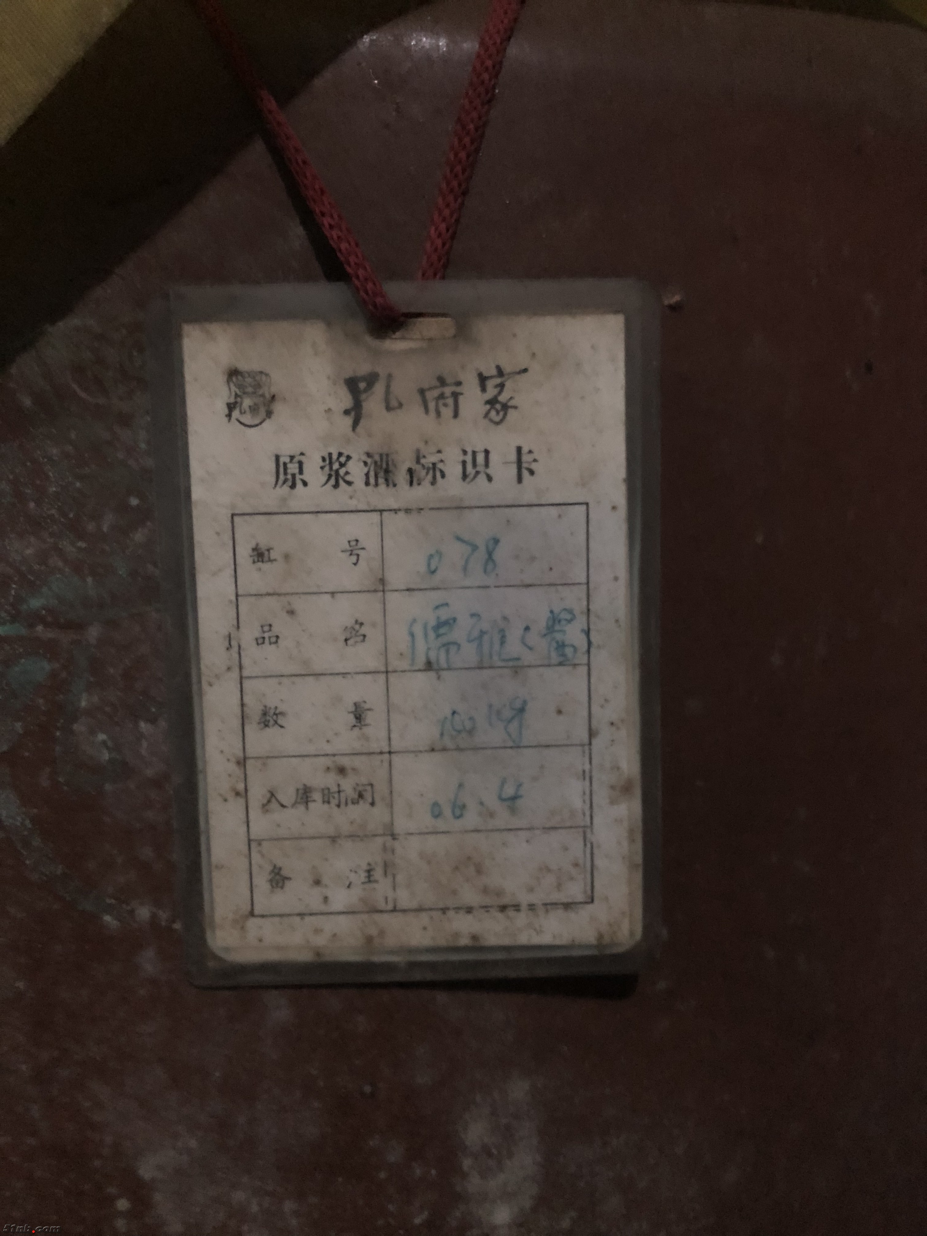 微信图片_20180921200350.jpg