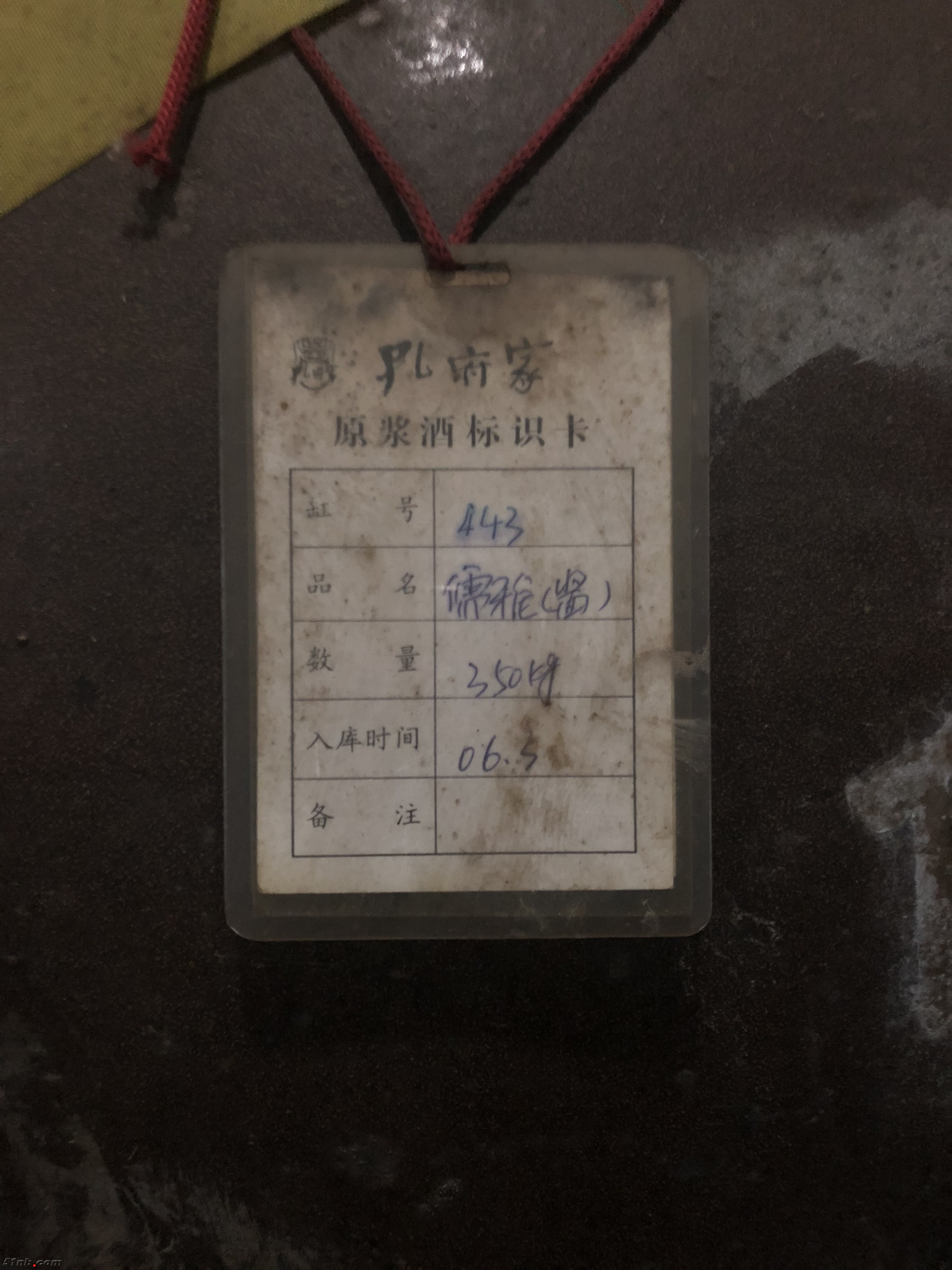 微信图片_20180921200403.jpg