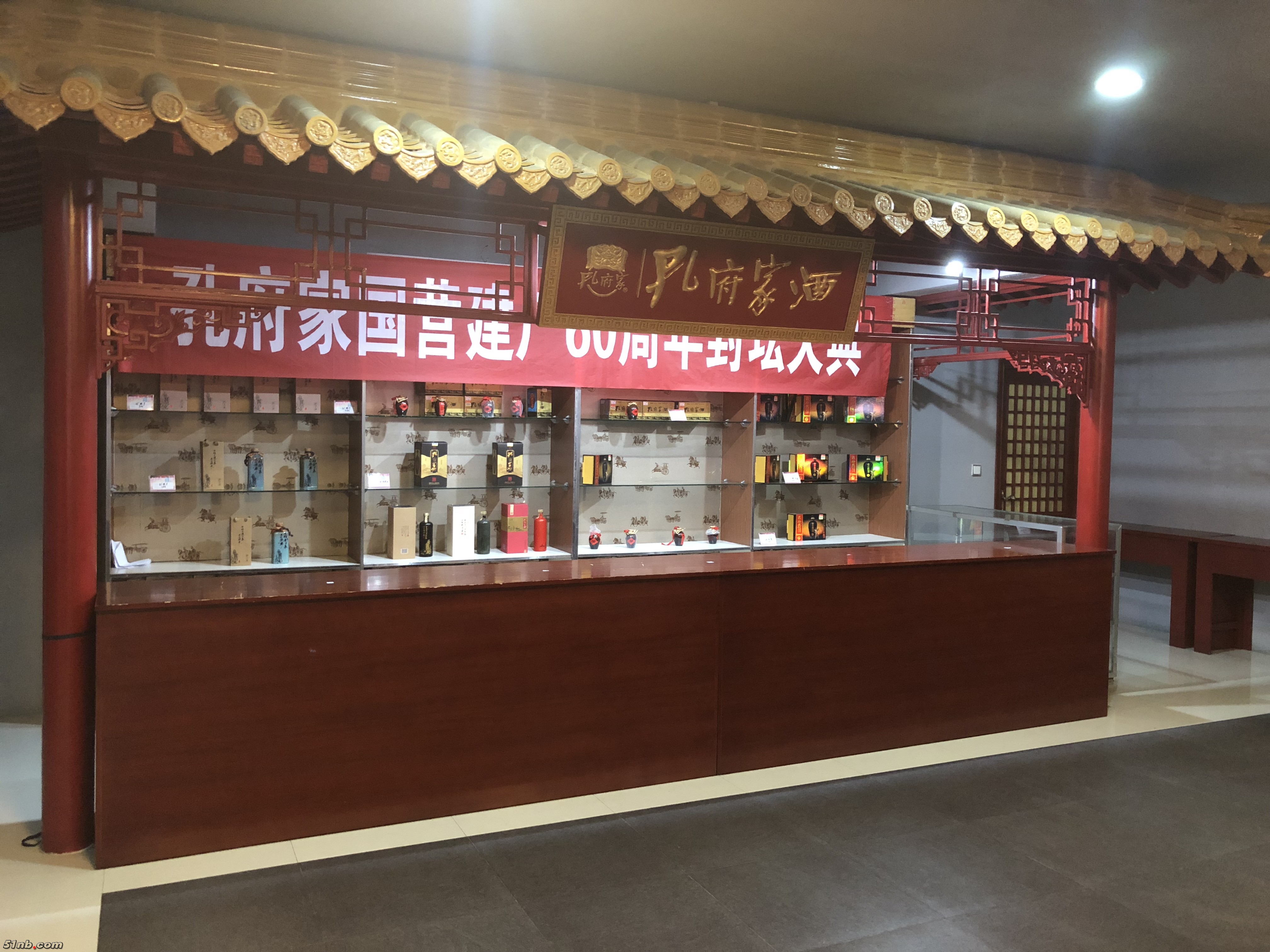 微信图片_20180921200539.jpg