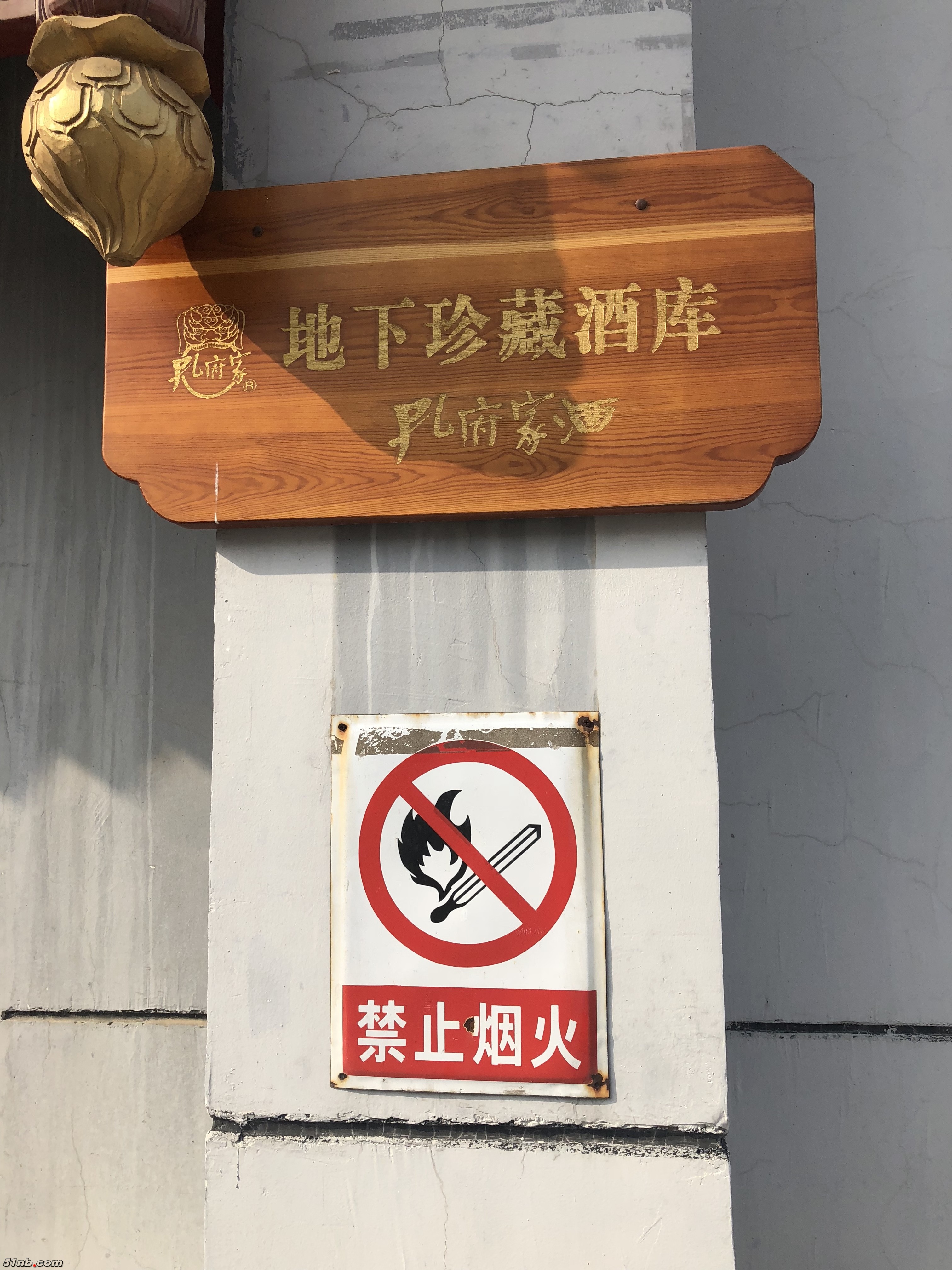 微信图片_20180921200549.jpg