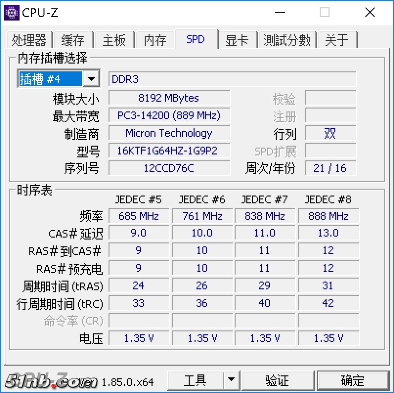 cpuz3.jpg