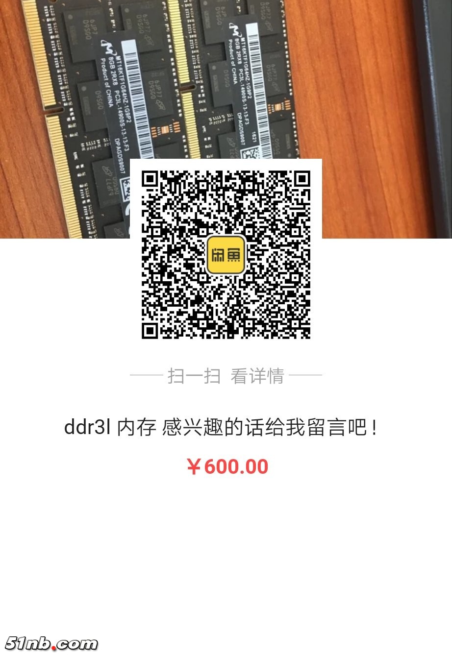 微信图片_20180922173829.jpg