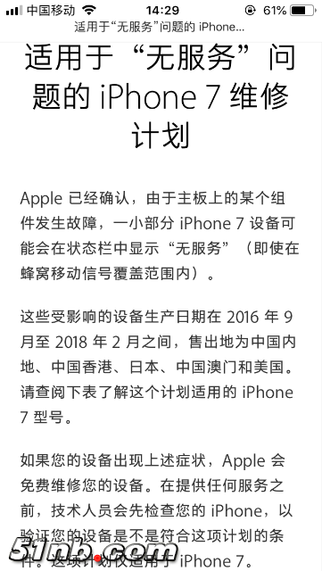 8494CD01-16CC-4573-A6E0-0A6C88D87394.png