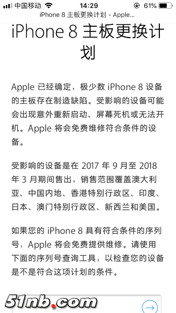 9ABD578A-6CF7-4482-9EB7-861F375F6275.png