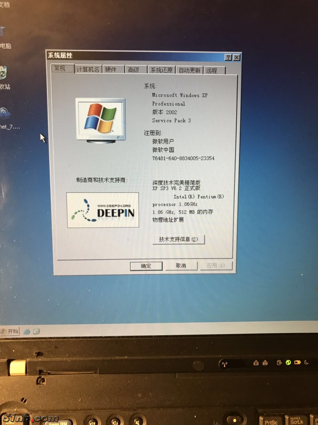 微信图片_20180922232311.jpg