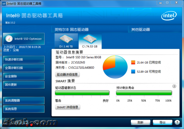 99C7DD8A-99D1-4A7F-8F3A-767D24452844.png
