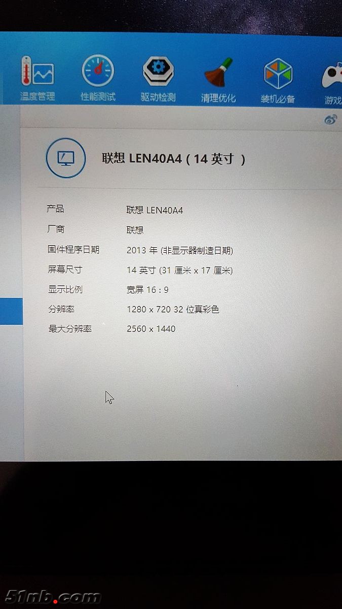 nEO_IMG_20180924_151953.jpg