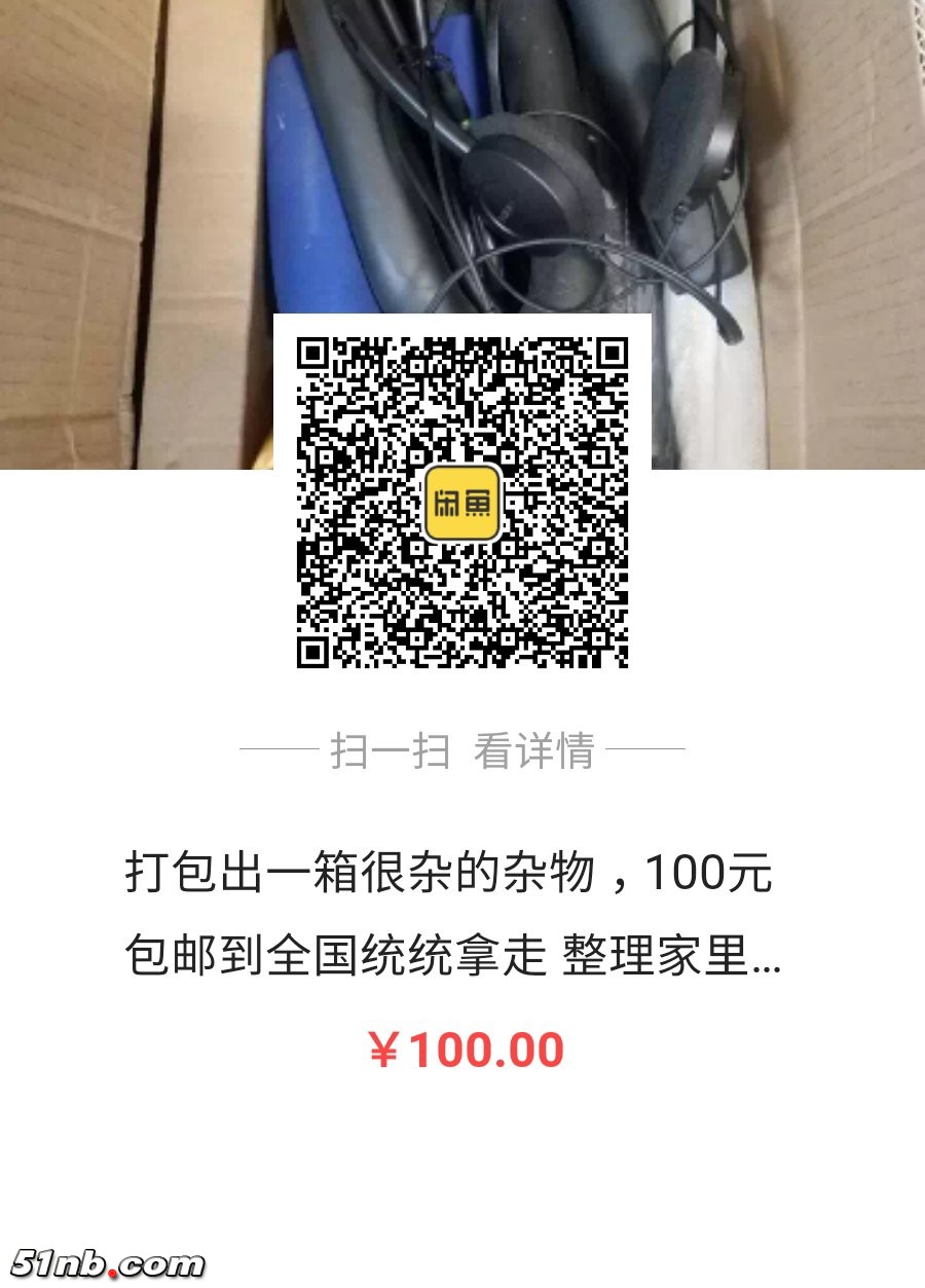 20180926125025.jpg
