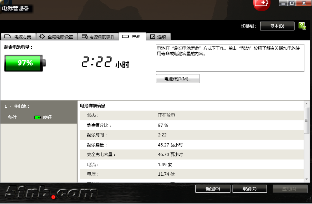 C6E1CC0D-EA89-4F5F-9CA1-E779FB6A629F.png