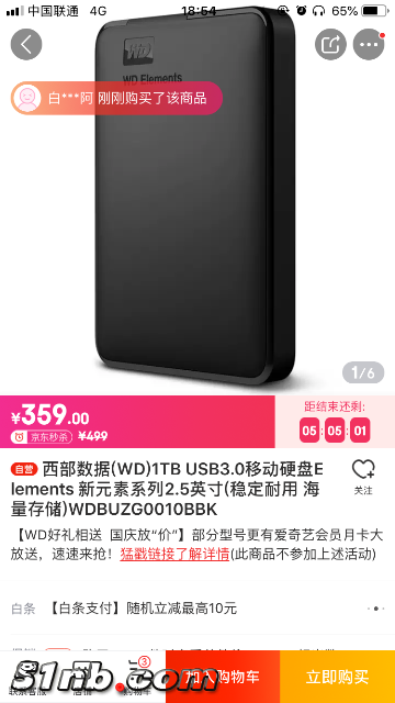 EF040565-CF66-440C-930C-906507FFD19B.png
