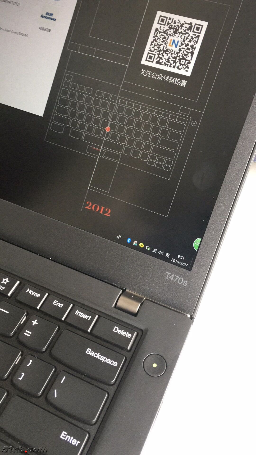 北京雷诺智信T470S