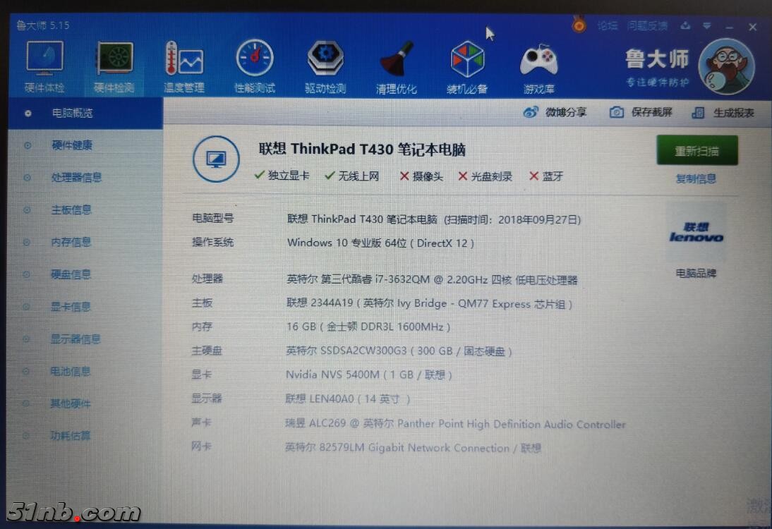 配置1.jpg