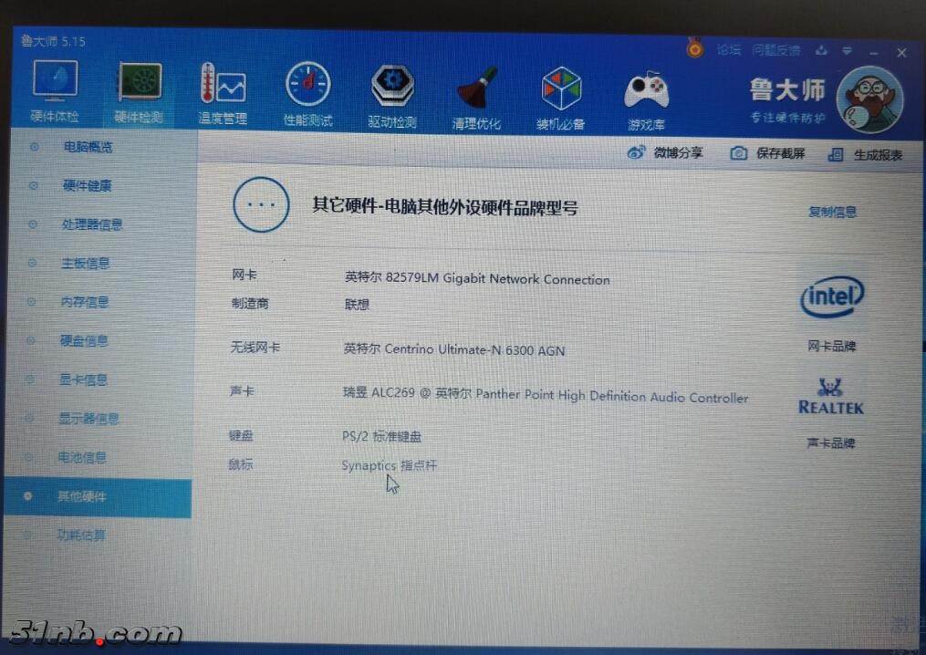 配置3.jpg