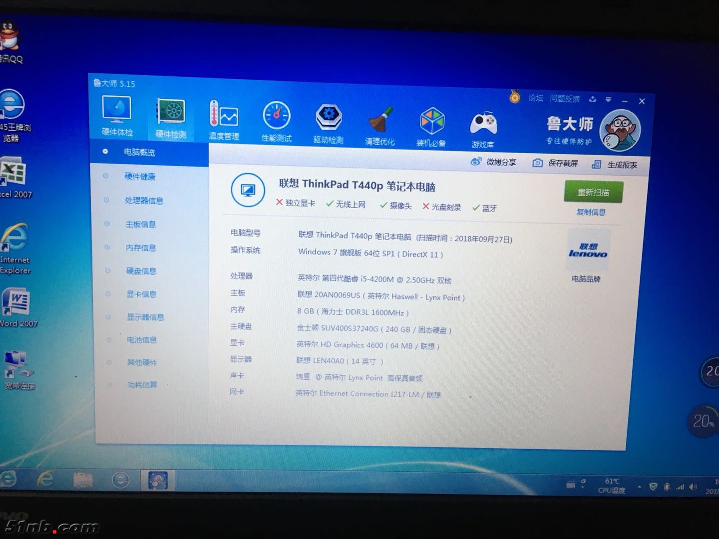 微信图片_201809271855386.jpg