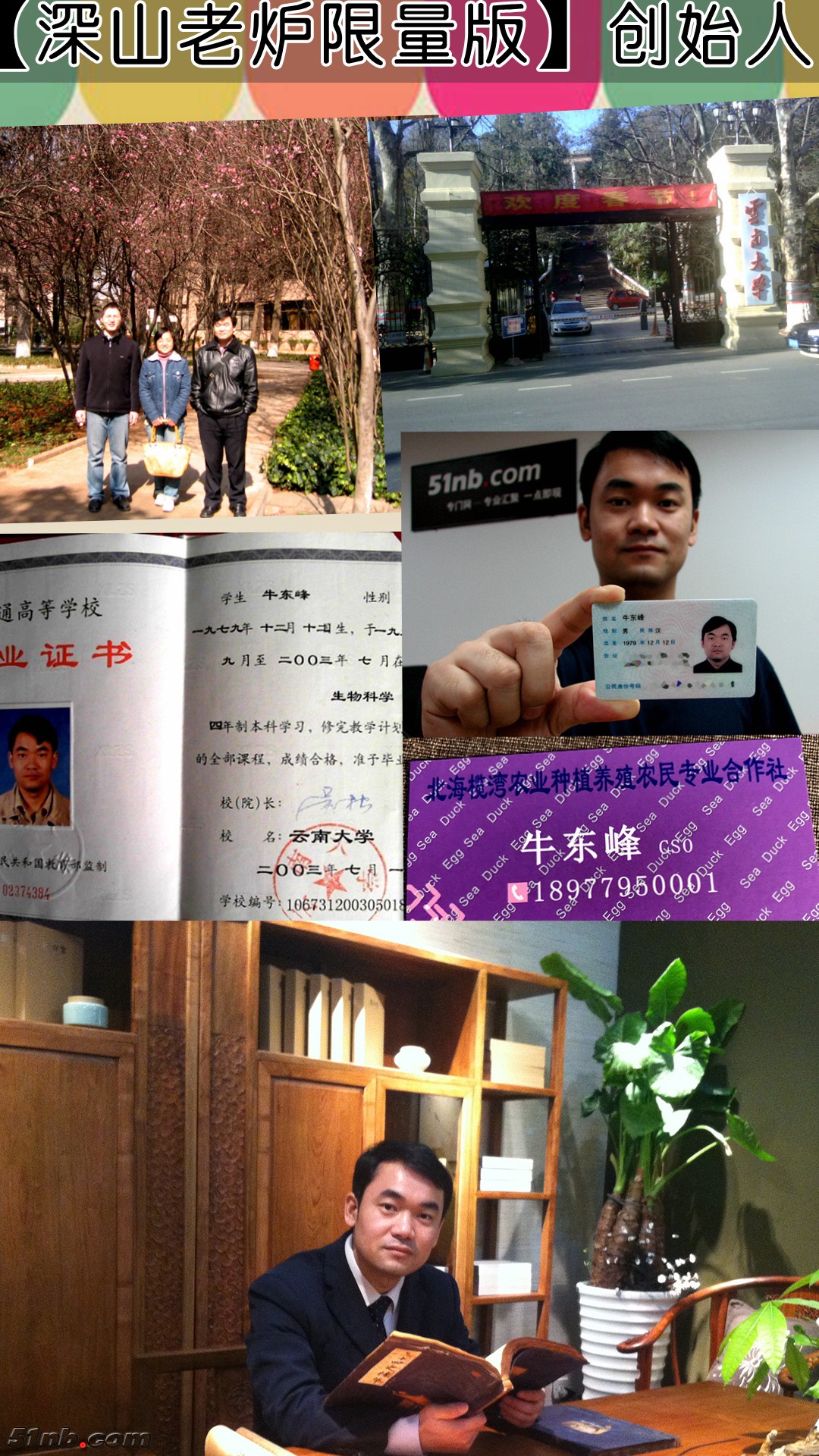 限量版-9.jpg