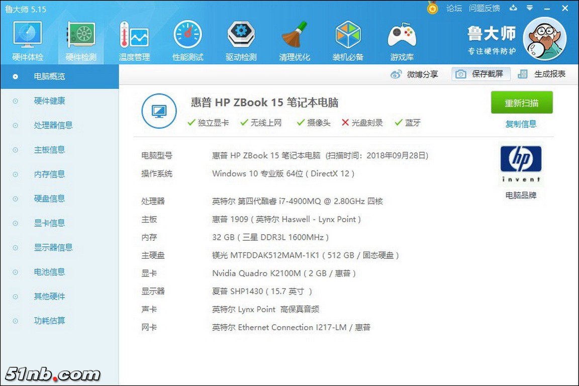1_缩小大小.jpg