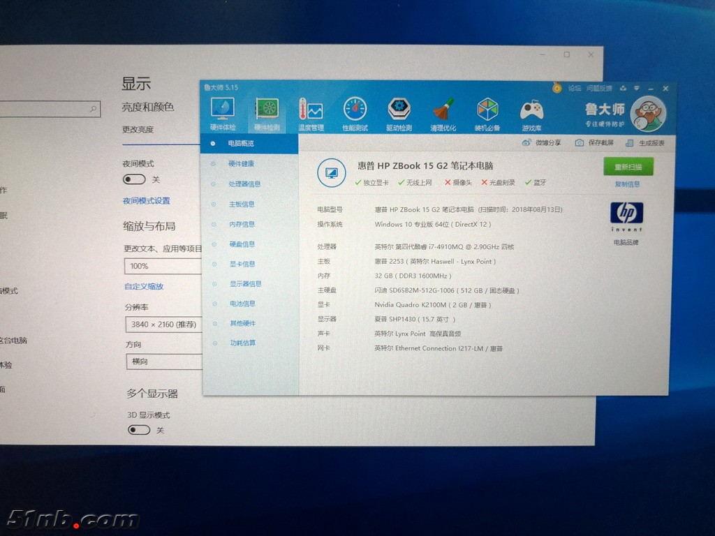 IMG_4653_缩小大小.JPG