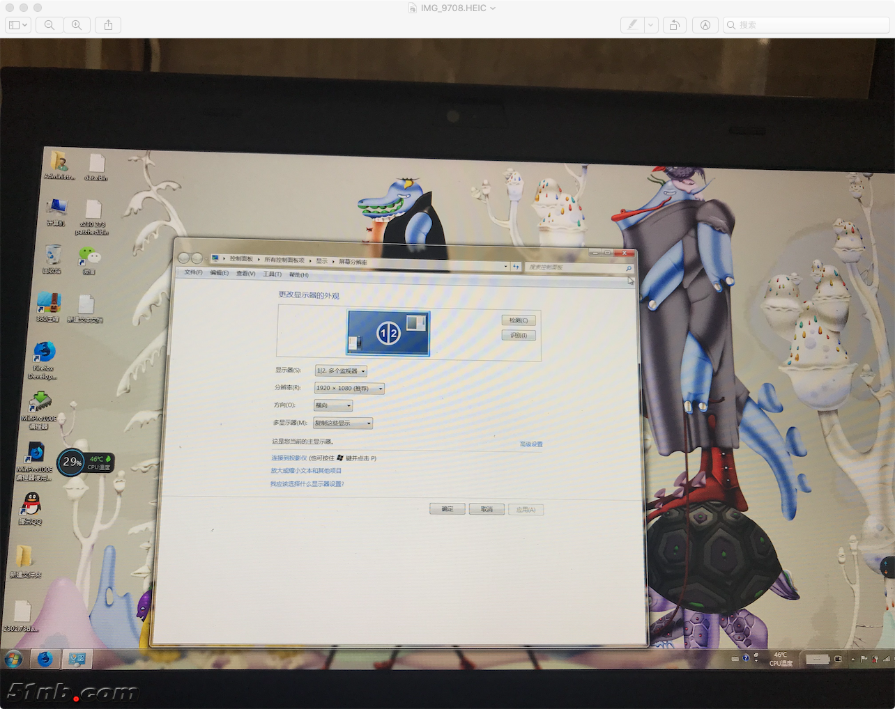 D8434AB3-88EF-4FF5-9E22-23247FECF6E7.png