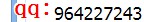 snipaste_20180916_111226.jpg