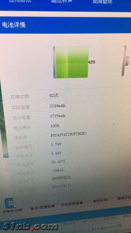 微信图片_20180924151737.jpg
