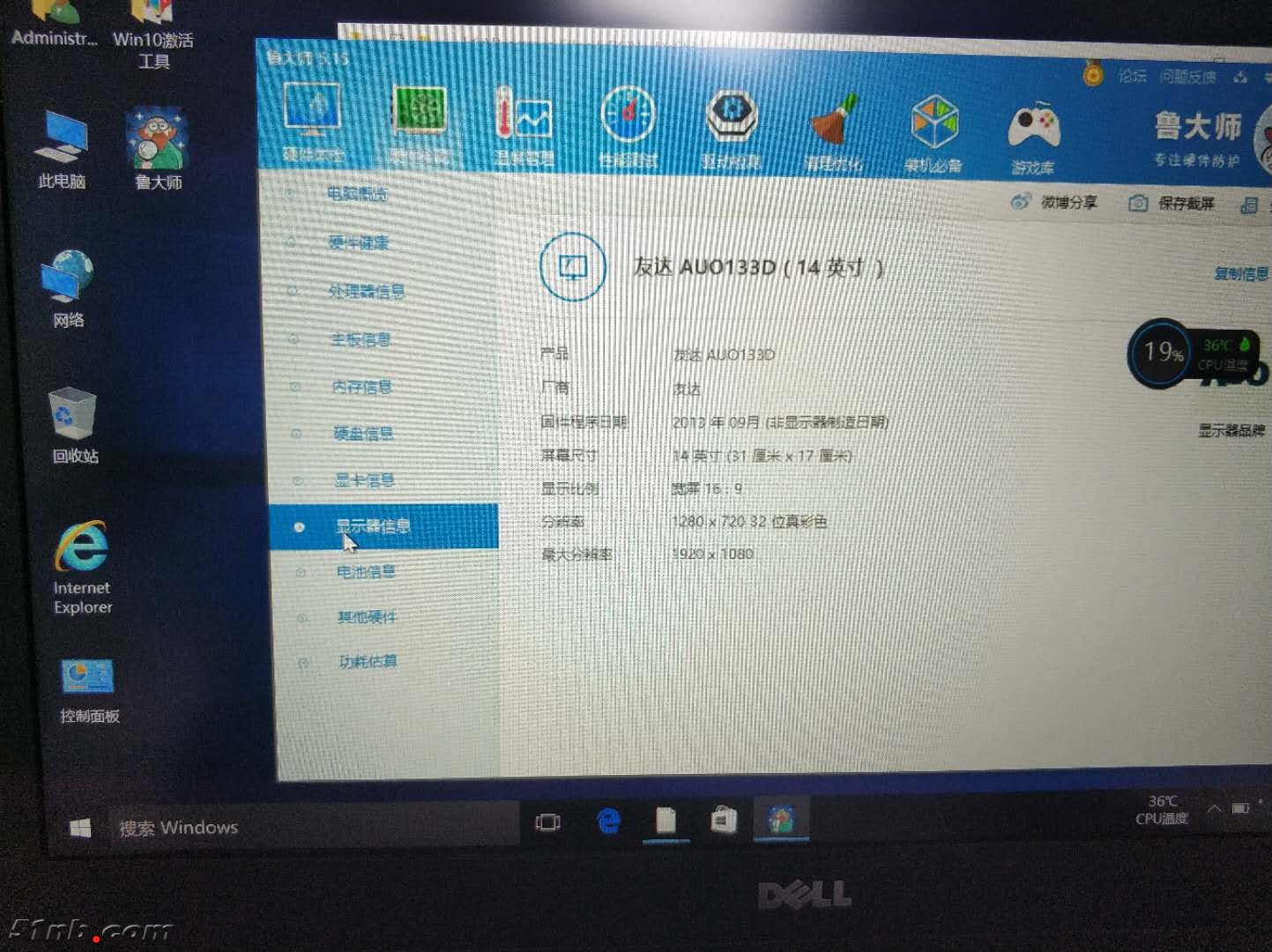 微信图片_201810011012045.jpg