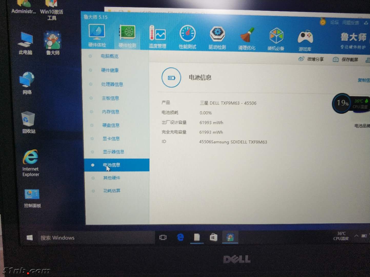 微信图片_201810011012044.jpg