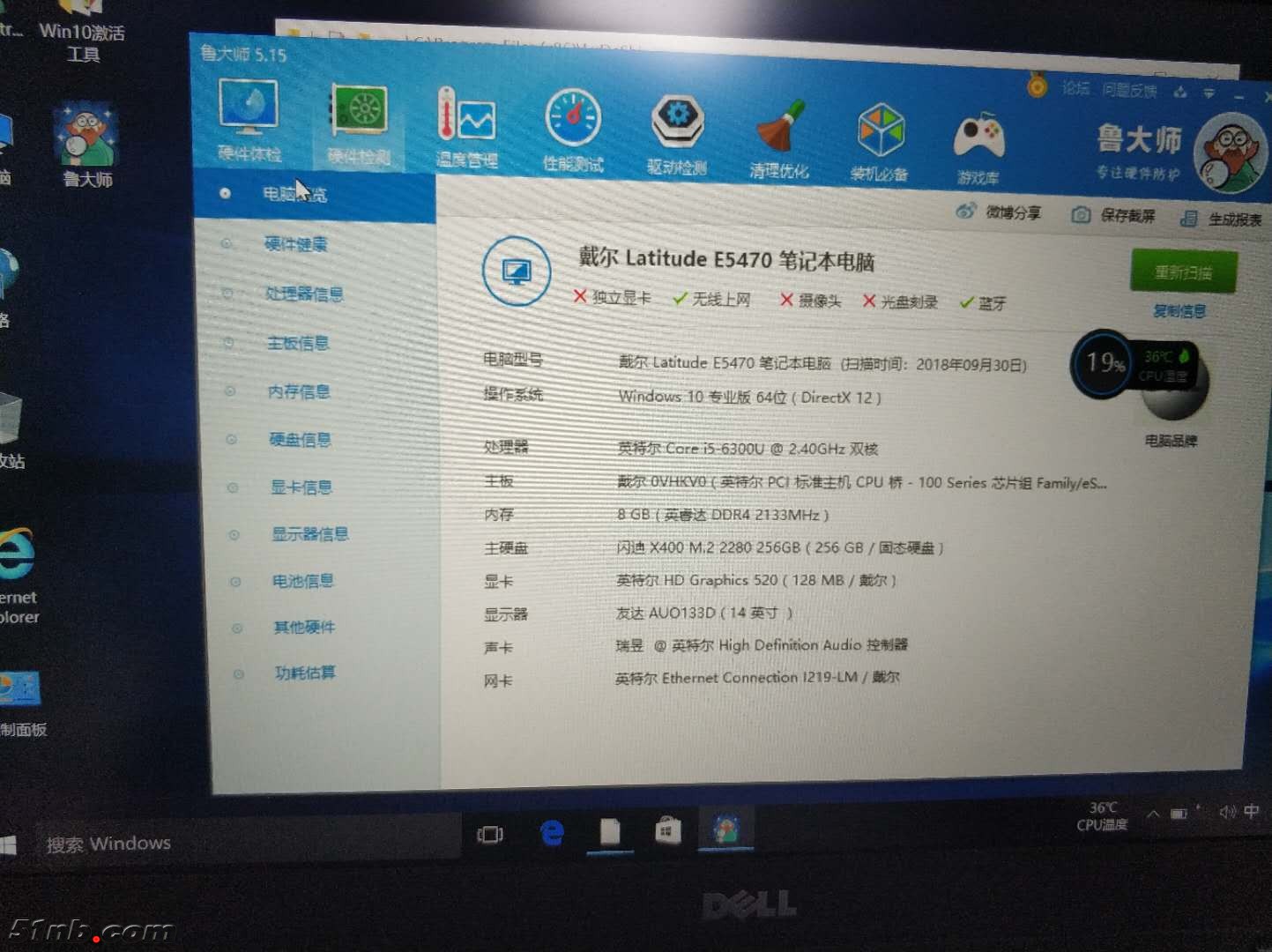 微信图片_201810011012046.jpg