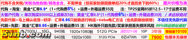 其他.png