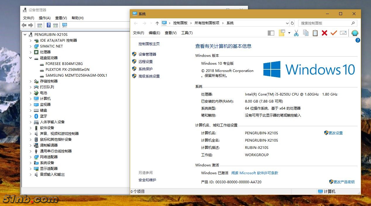 捕获.JPG