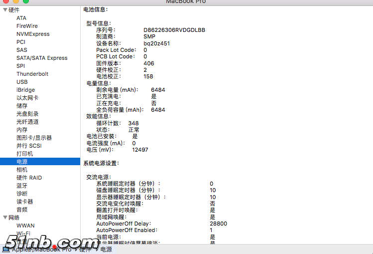 屏幕快照 2018-09-03 下午7.03.03.png