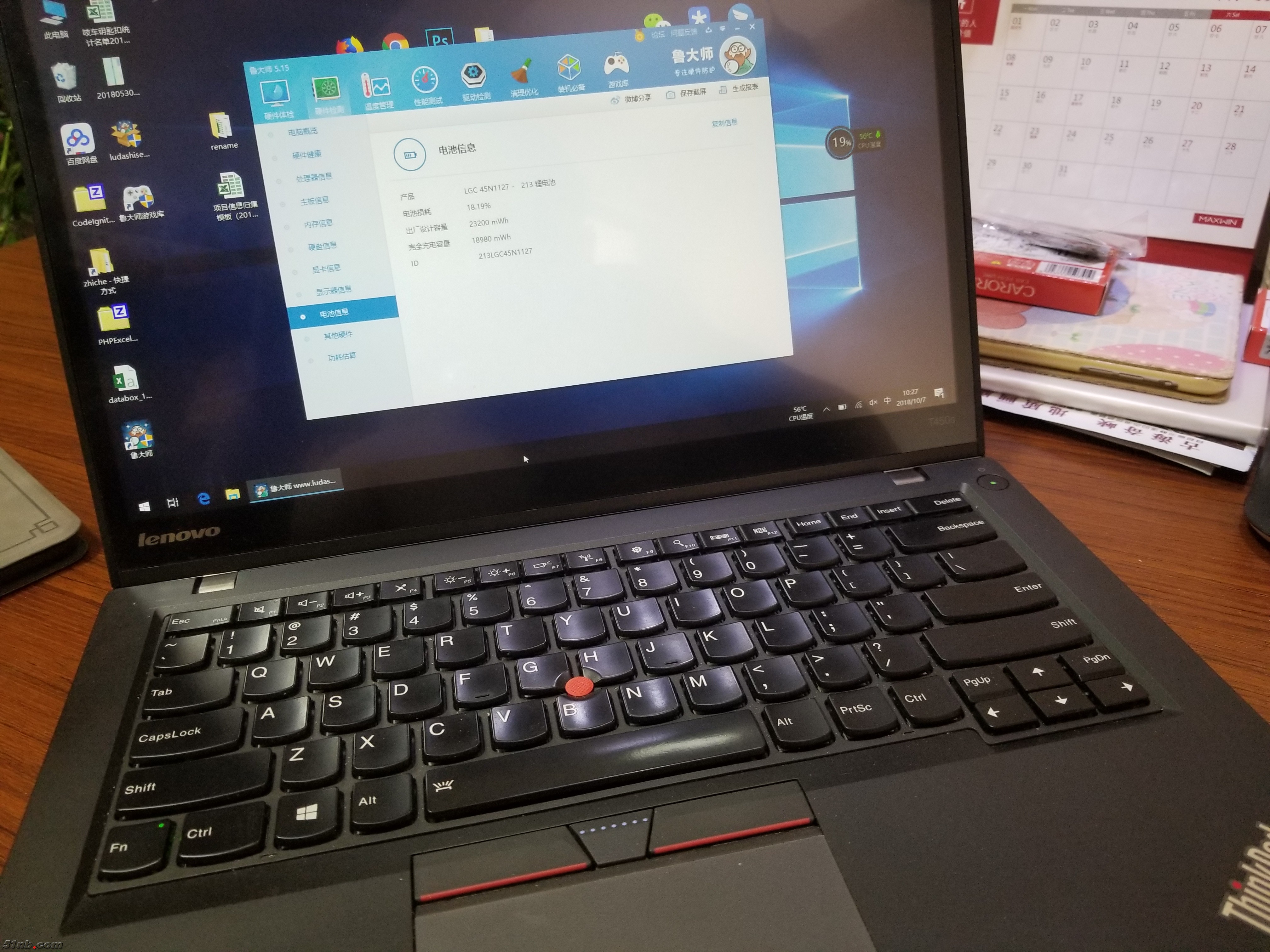T450S-1.jpg