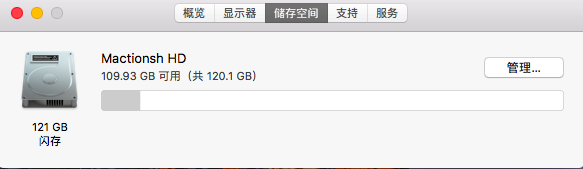 屏幕快照 2018-10-07 下午12.46.54.png